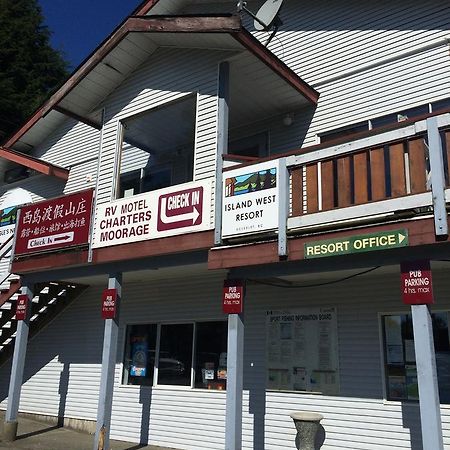 Island West Resort-Motel Ucluelet Dış mekan fotoğraf