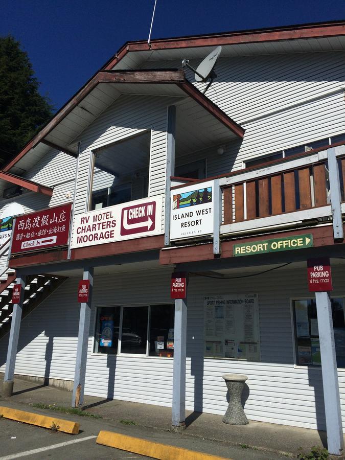 Island West Resort-Motel Ucluelet Dış mekan fotoğraf